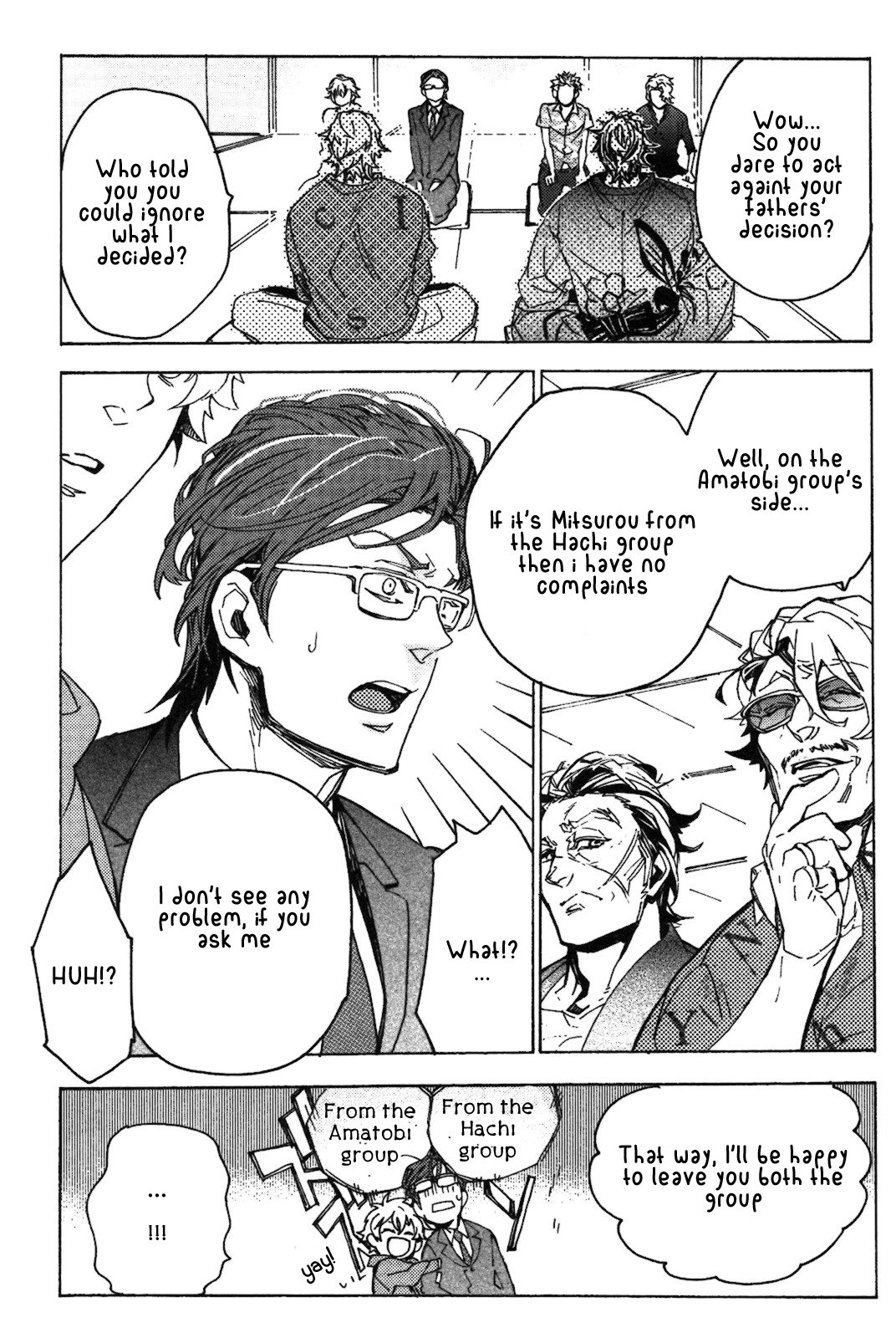 Abarenbo Honey Chapter 6.2 page 6 - 
