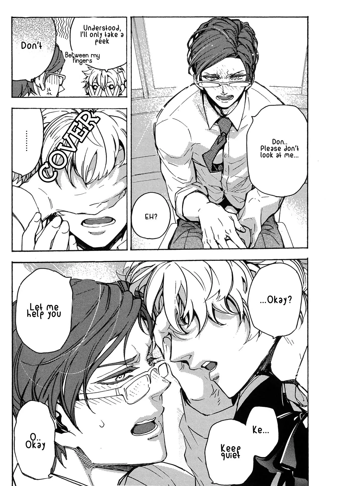 Abarenbo Honey Chapter 7 page 15 - 