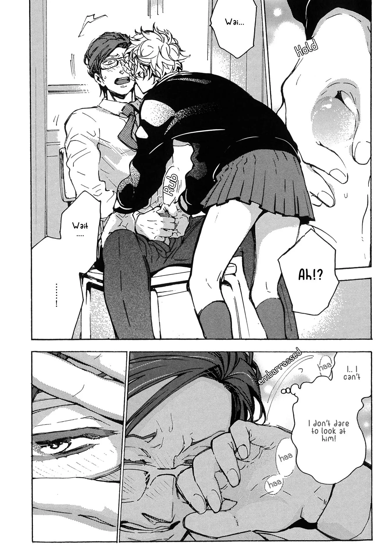 Abarenbo Honey Chapter 7 page 16 - 
