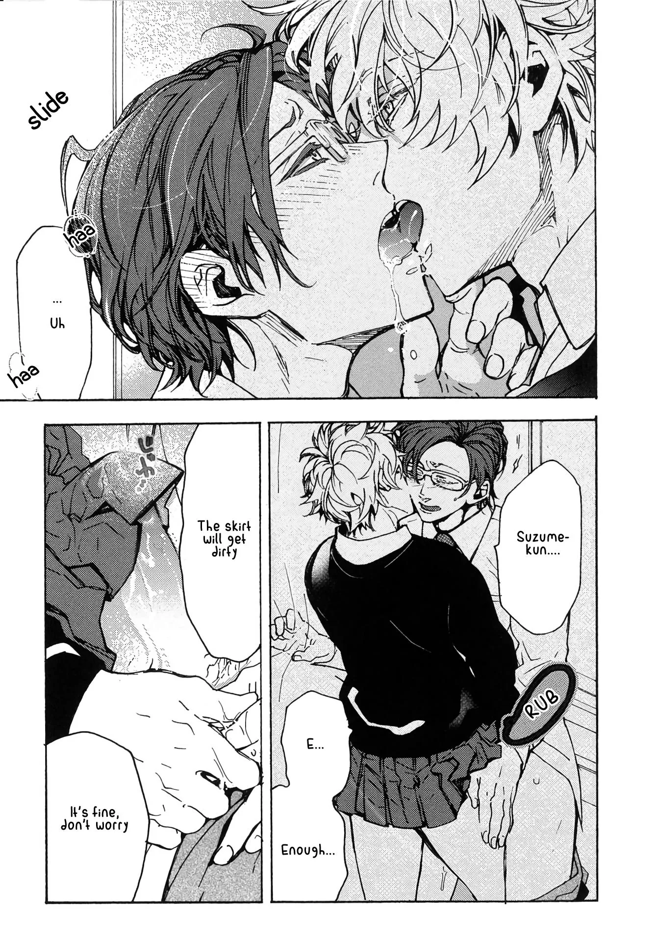 Abarenbo Honey Chapter 7 page 19 - 