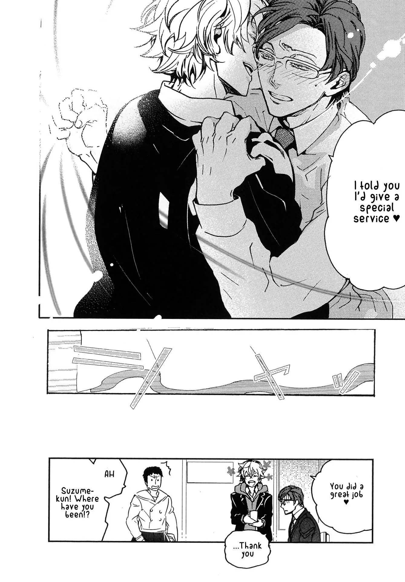 Abarenbo Honey Chapter 7 page 20 - 