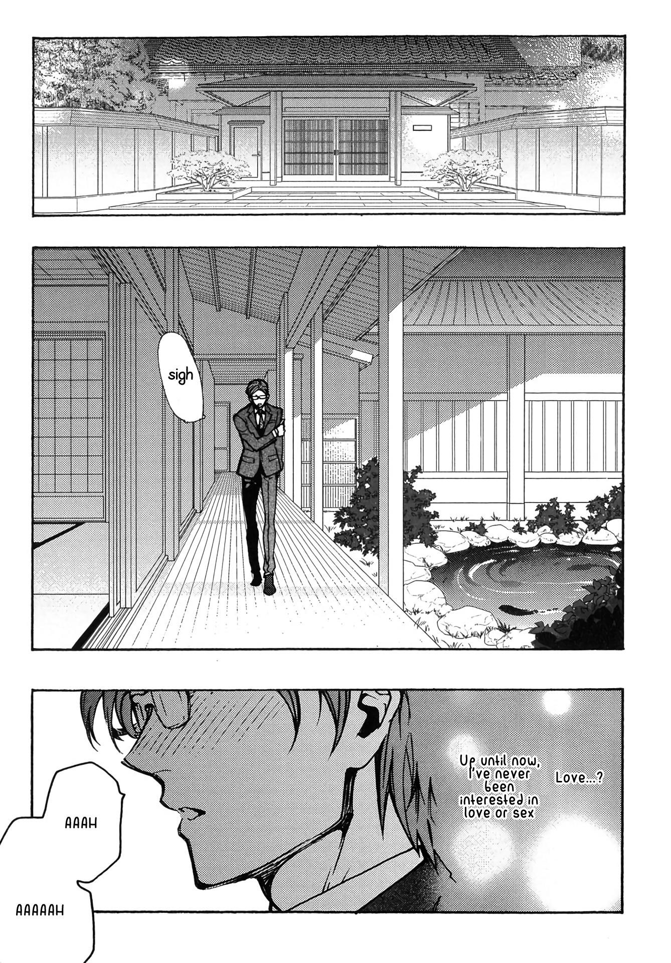 Abarenbo Honey Chapter 7 page 27 - 