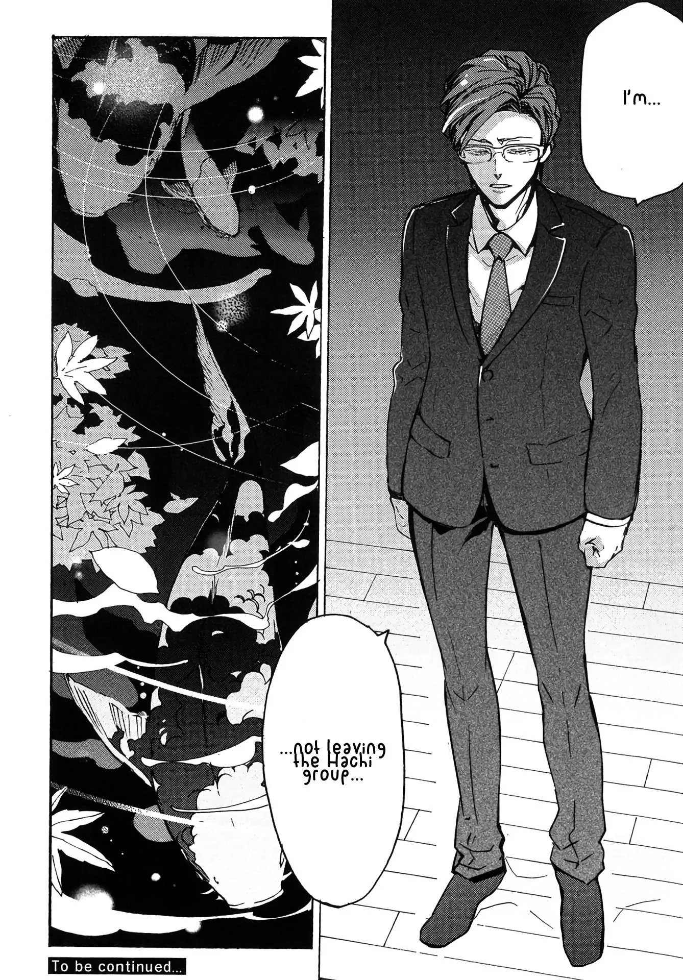 Abarenbo Honey Chapter 7 page 30 - 