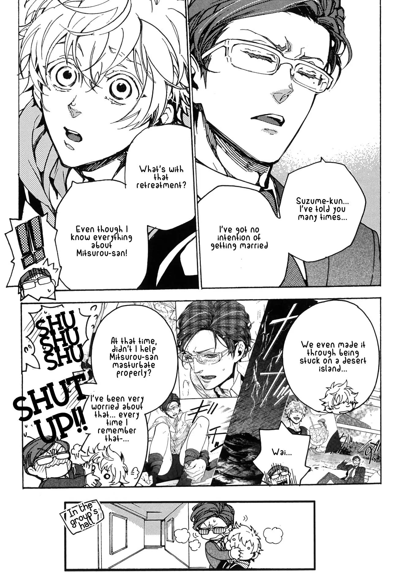 Abarenbo Honey Chapter 7 page 5 - 