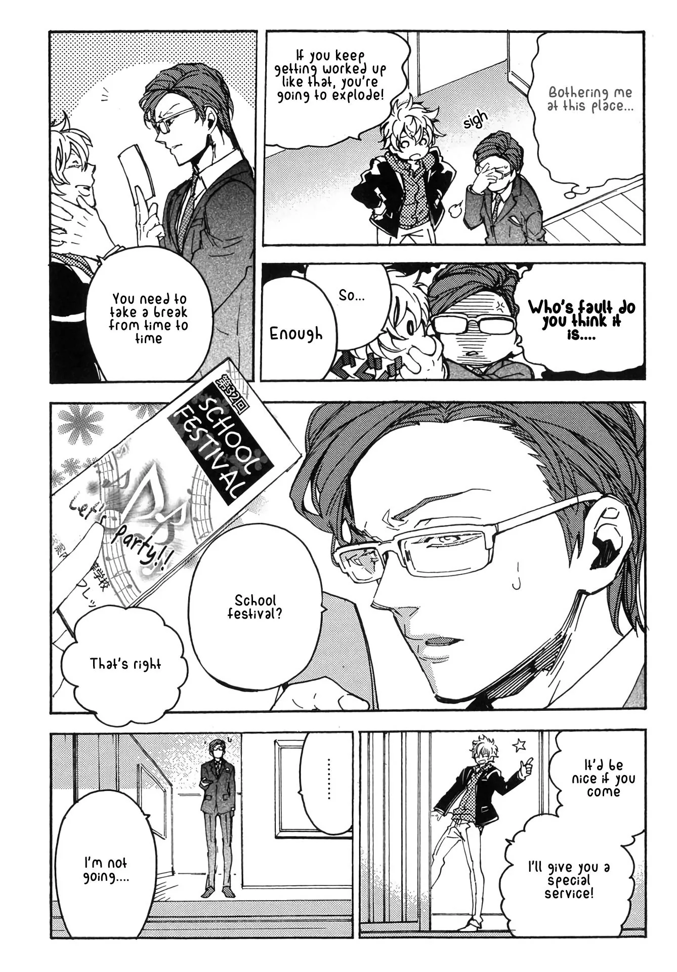 Abarenbo Honey Chapter 7 page 6 - 