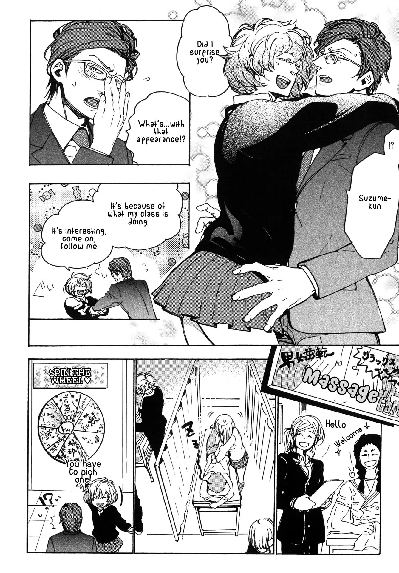 Abarenbo Honey Chapter 7 page 10 - 