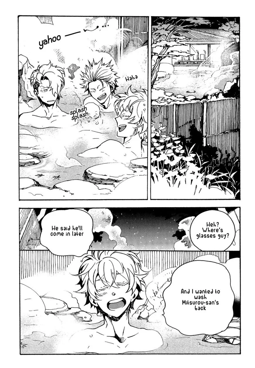 Abarenbo Honey Chapter 8 page 11 - 