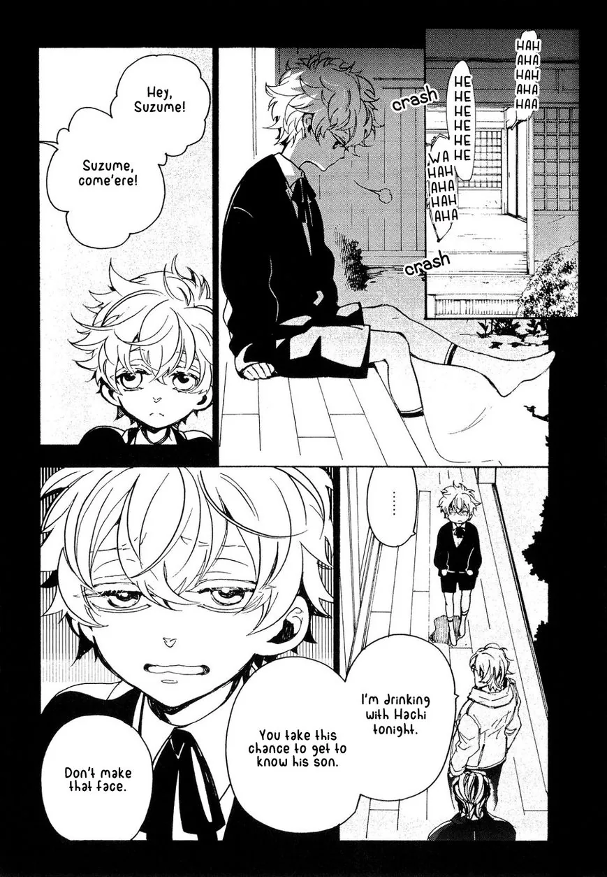 Abarenbo Honey Chapter 8 page 13 - 