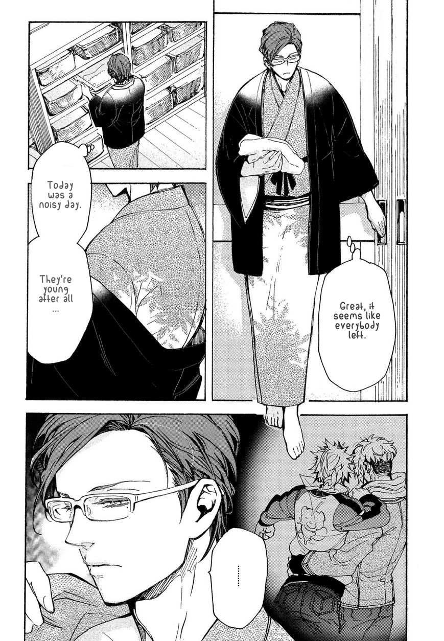 Abarenbo Honey Chapter 8 page 20 - 