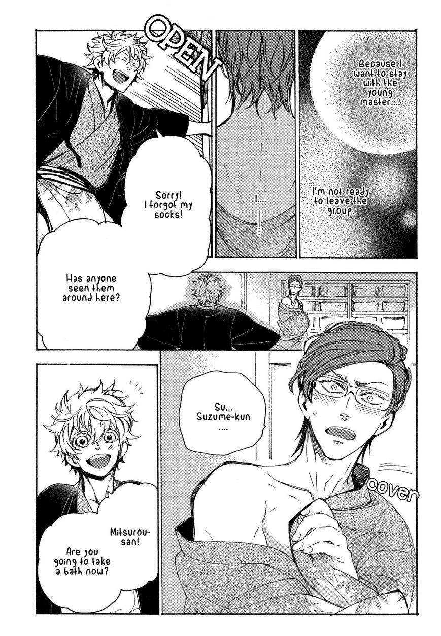 Abarenbo Honey Chapter 8 page 21 - 