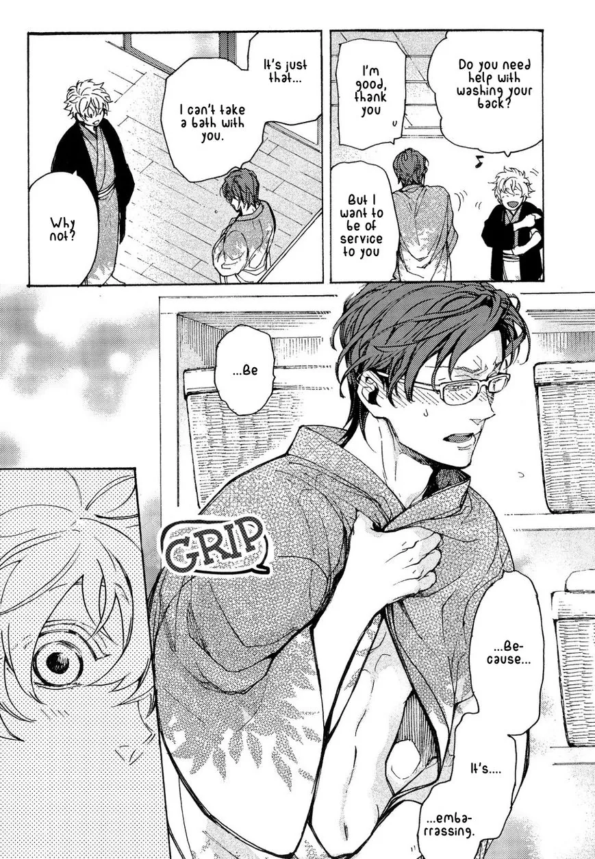 Abarenbo Honey Chapter 8 page 22 - 