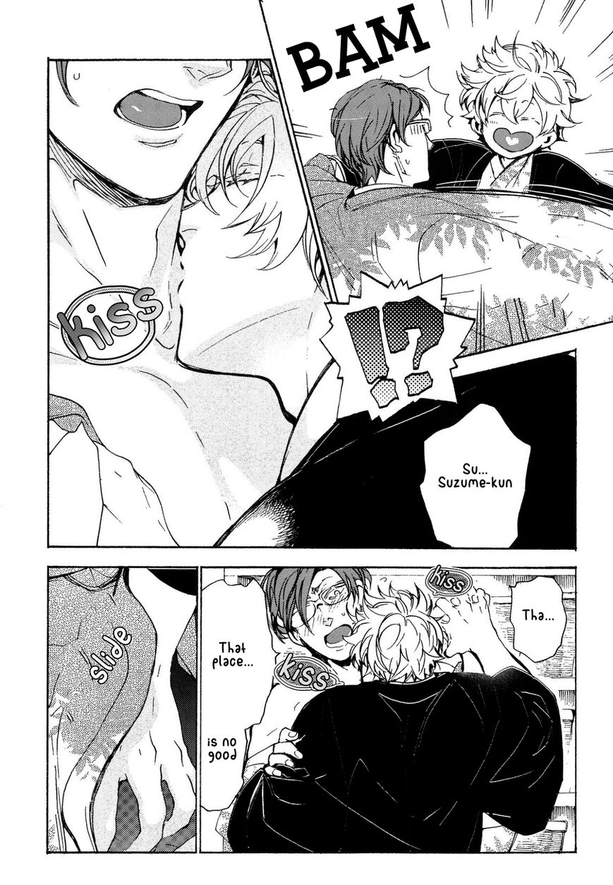 Abarenbo Honey Chapter 8 page 23 - 