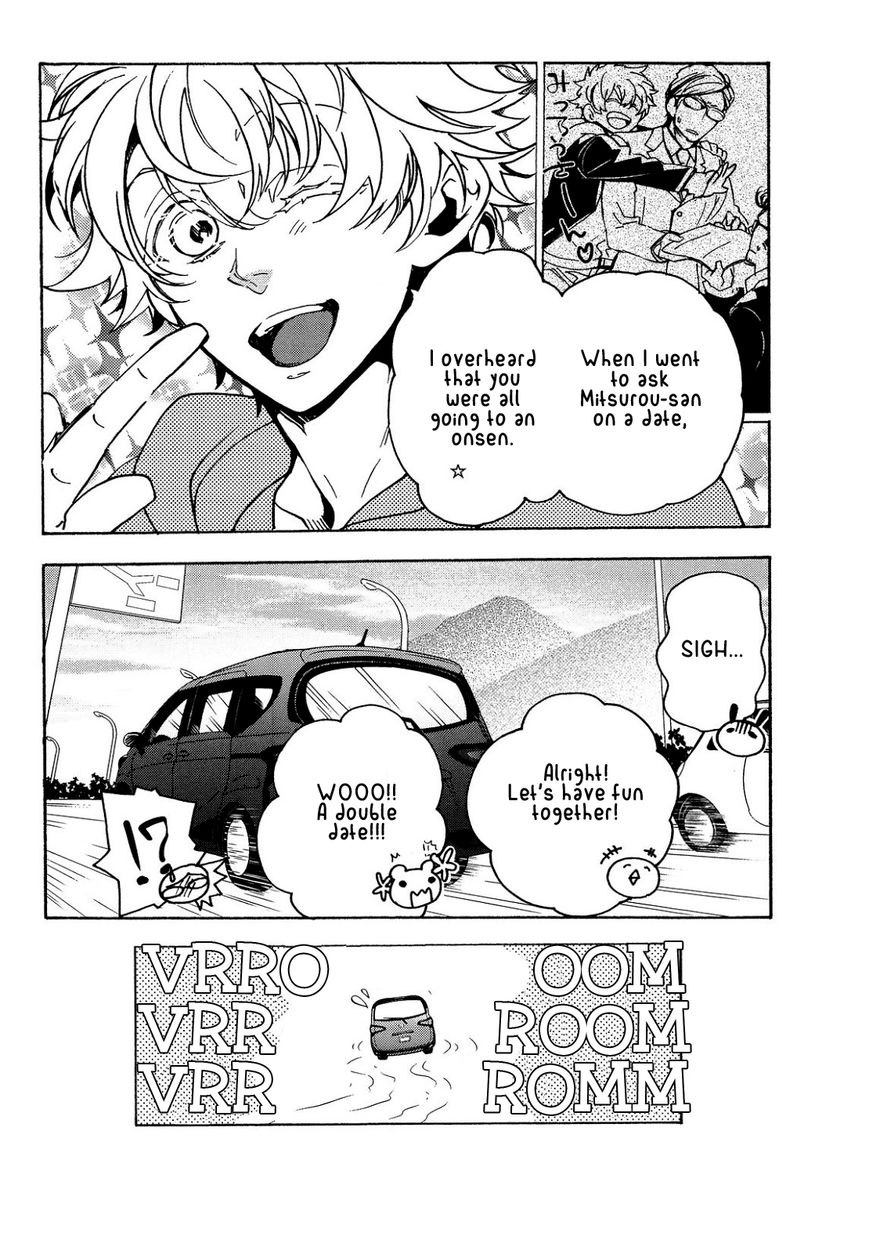 Abarenbo Honey Chapter 8 page 8 - 