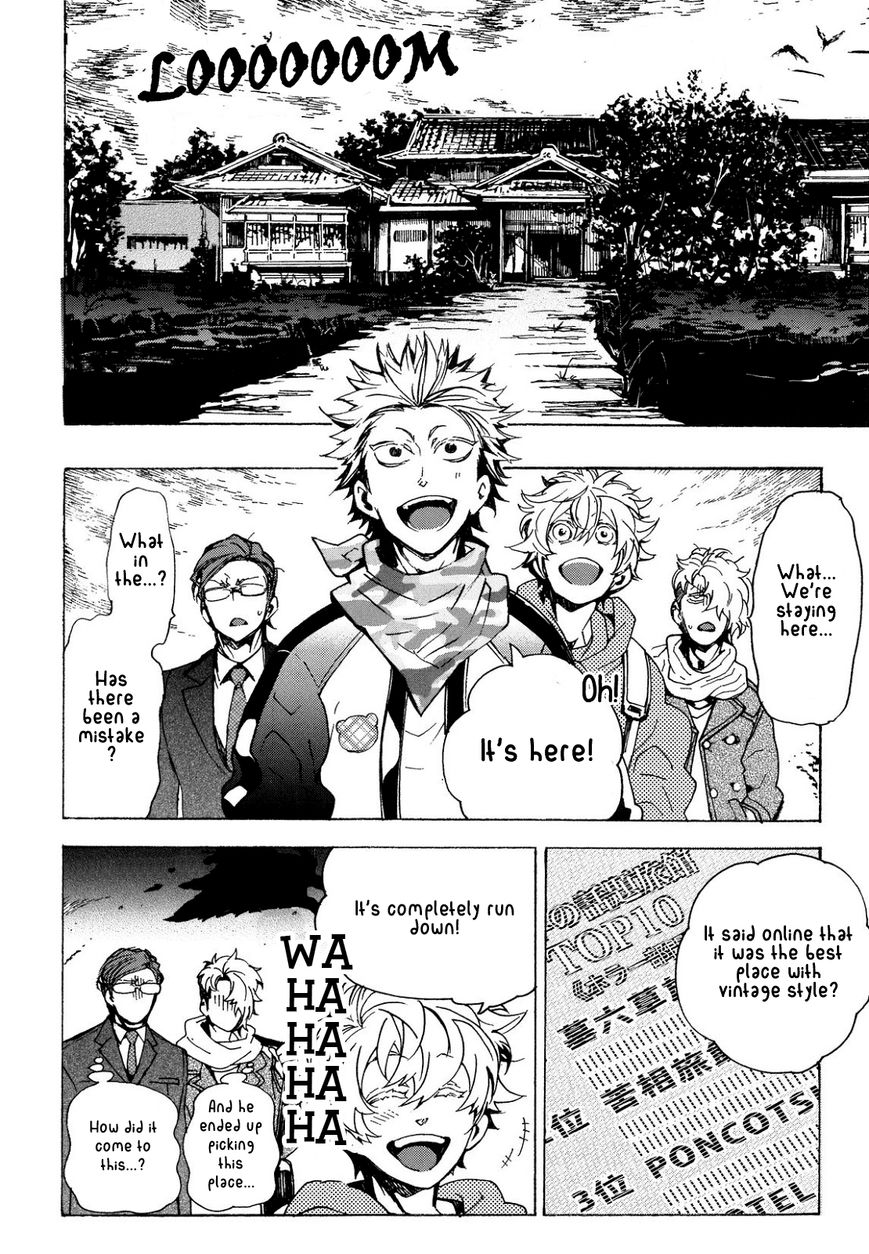 Abarenbo Honey Chapter 8 page 9 - 