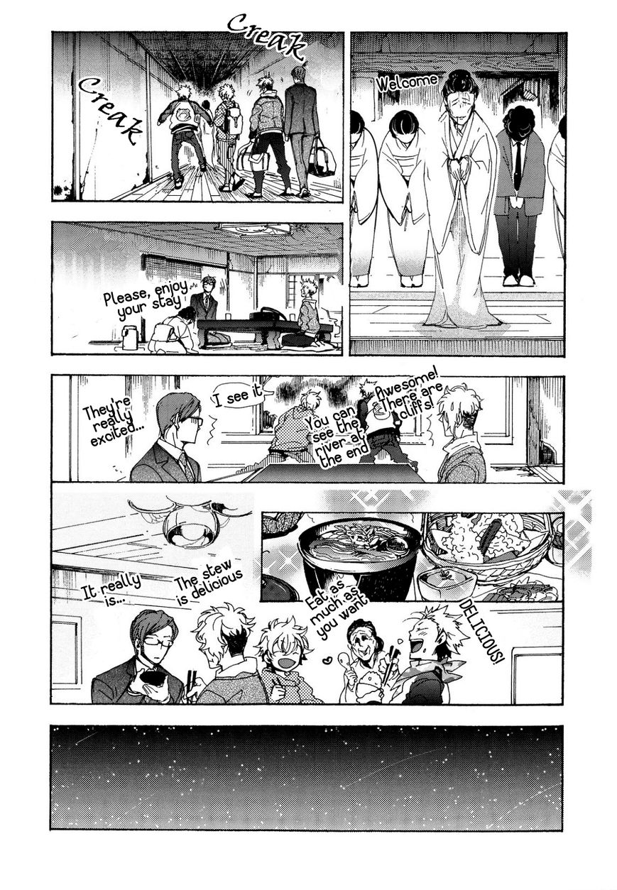 Abarenbo Honey Chapter 8 page 10 - 