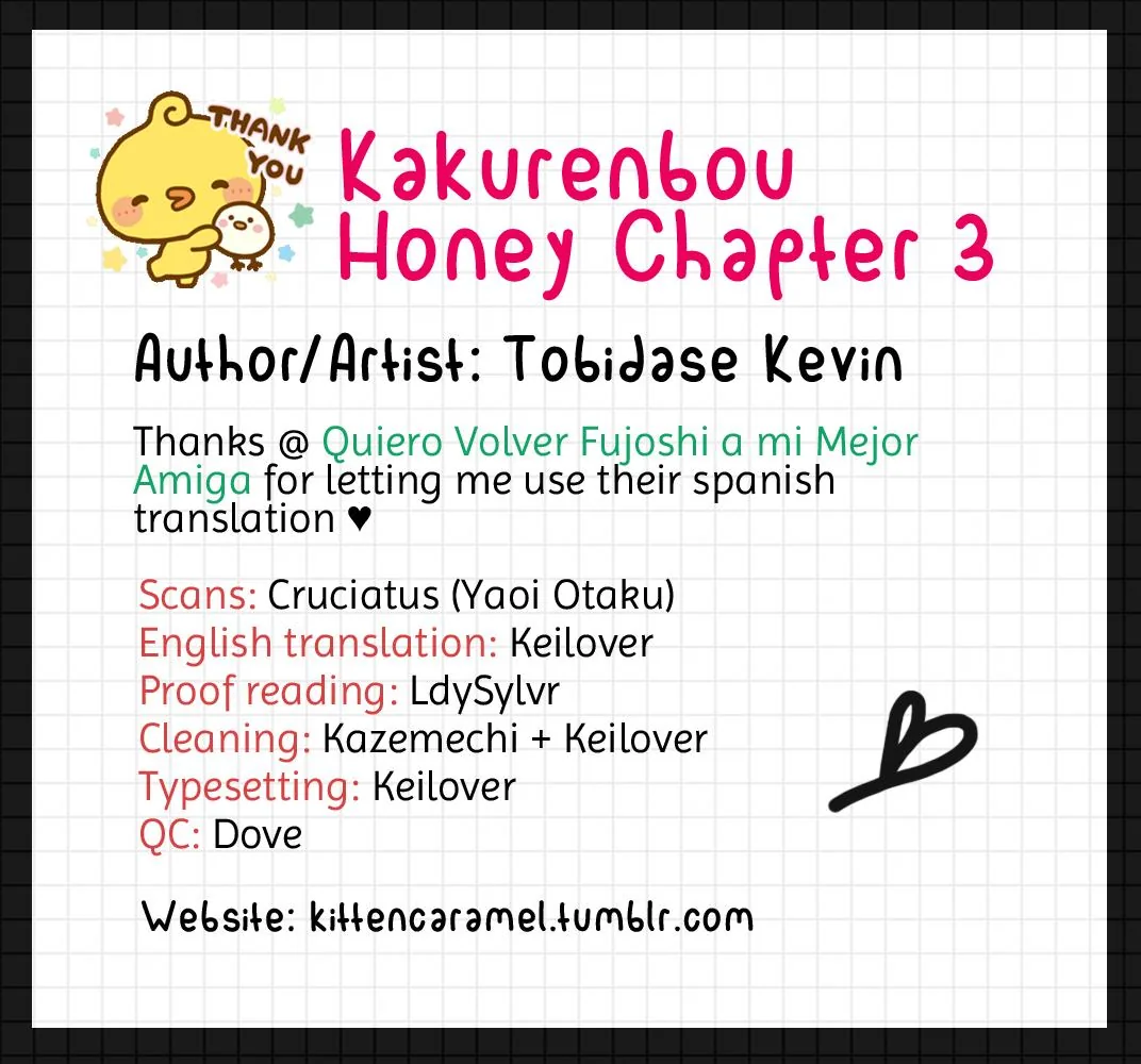 Abarenbo Honey Chapter 9 page 1 - 