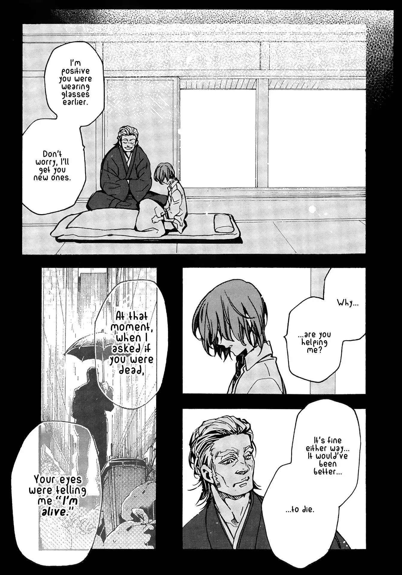 Abarenbo Honey Chapter 9 page 12 - 