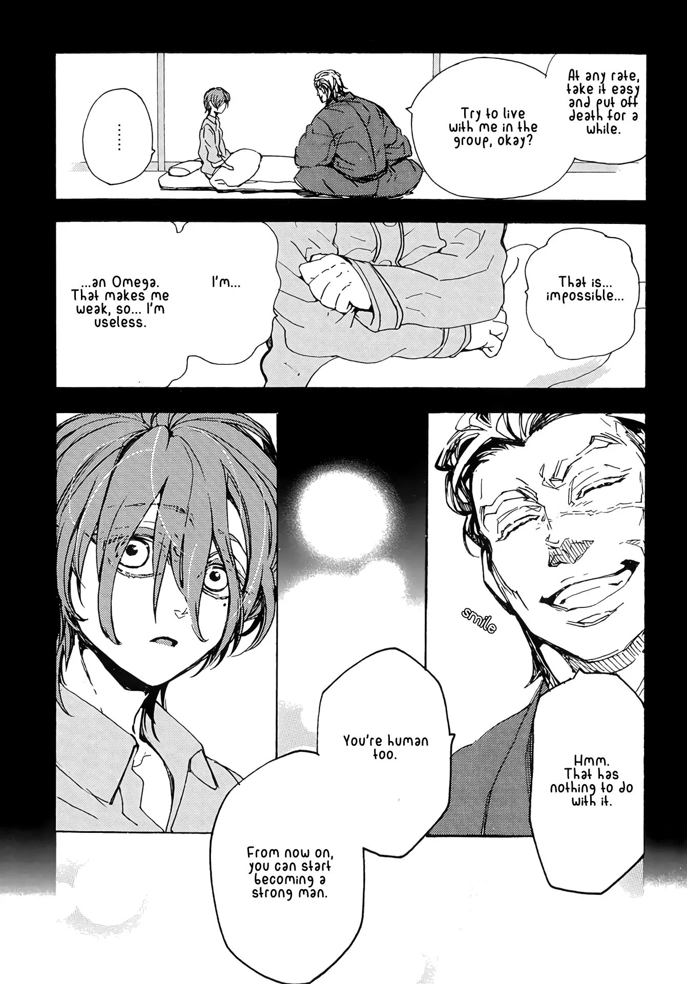 Abarenbo Honey Chapter 9 page 13 - 