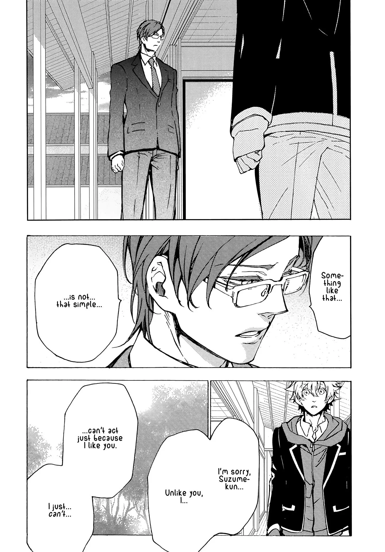 Abarenbo Honey Chapter 9 page 17 - 
