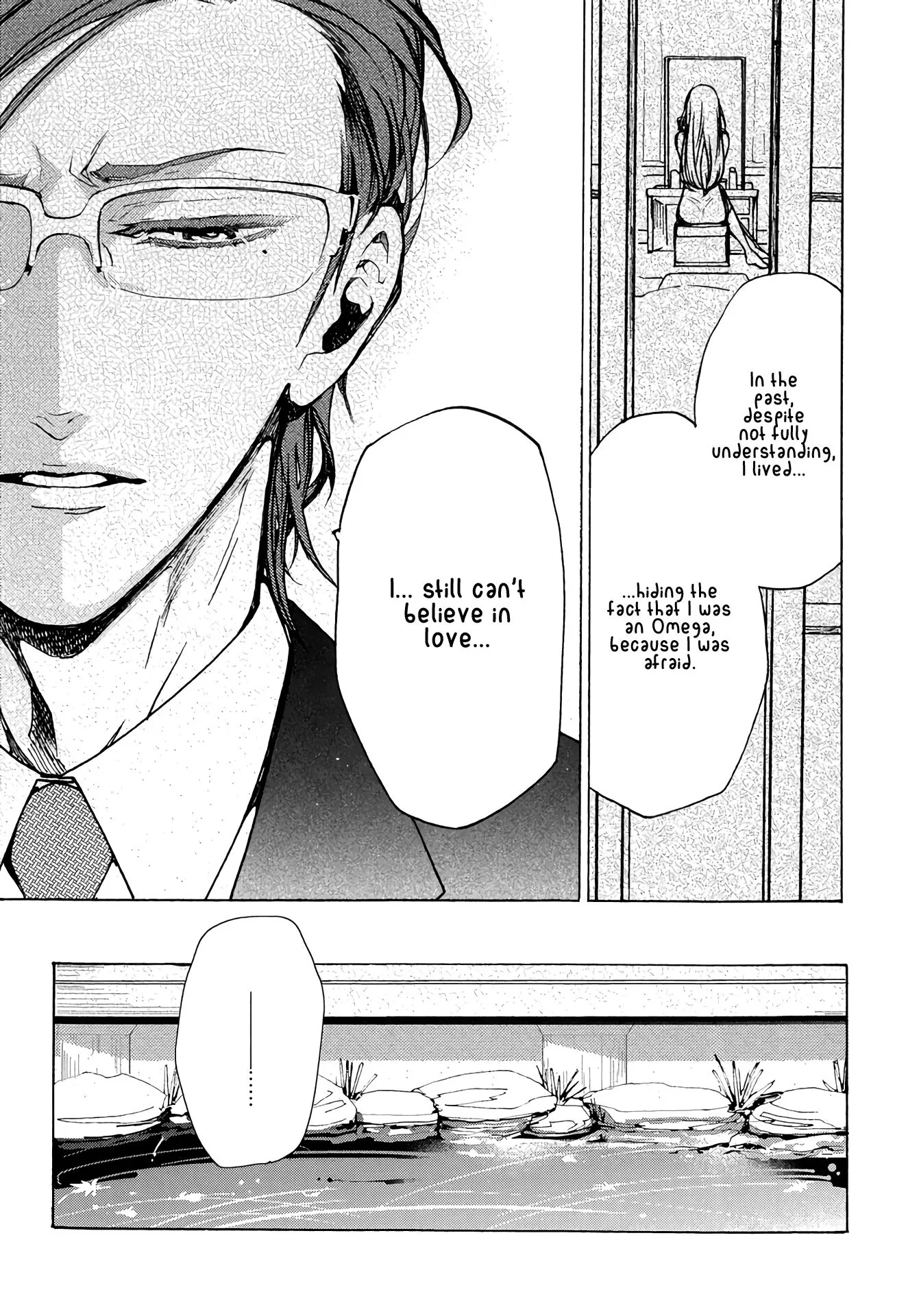 Abarenbo Honey Chapter 9 page 18 - 