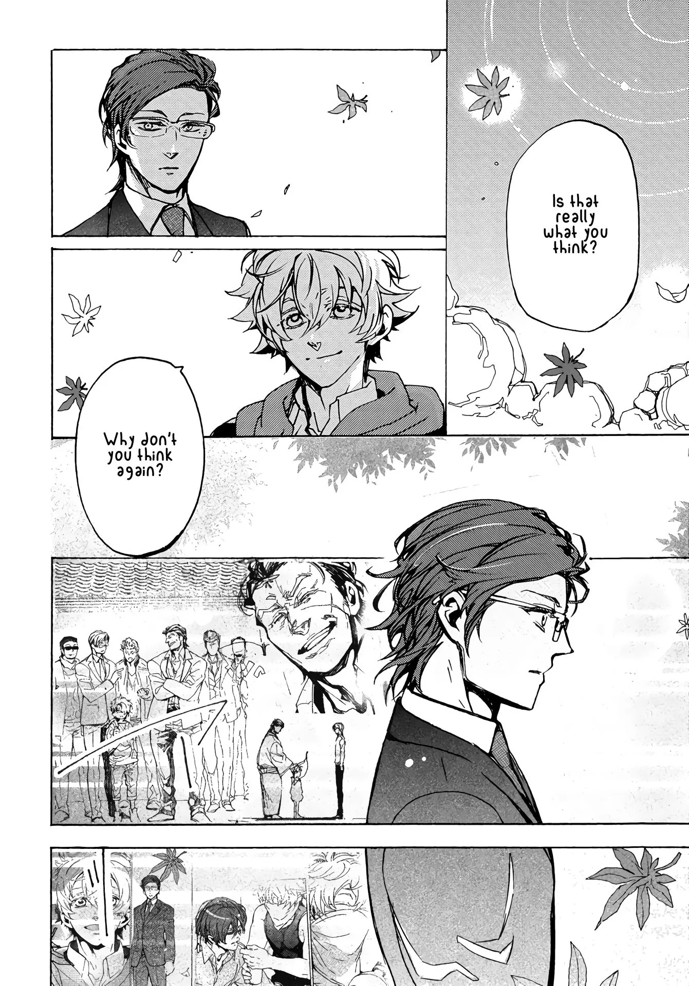 Abarenbo Honey Chapter 9 page 19 - 
