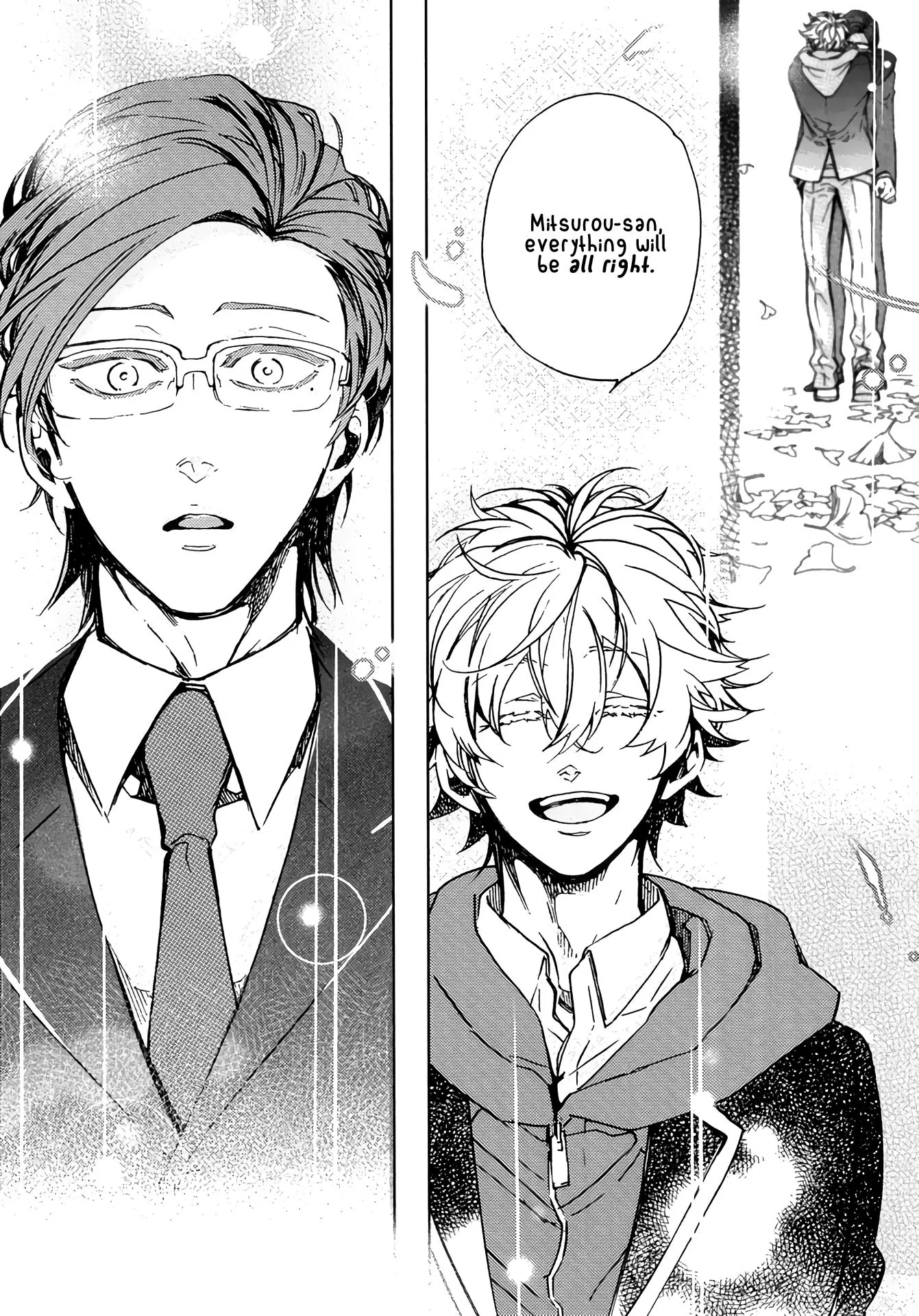 Abarenbo Honey Chapter 9 page 20 - 