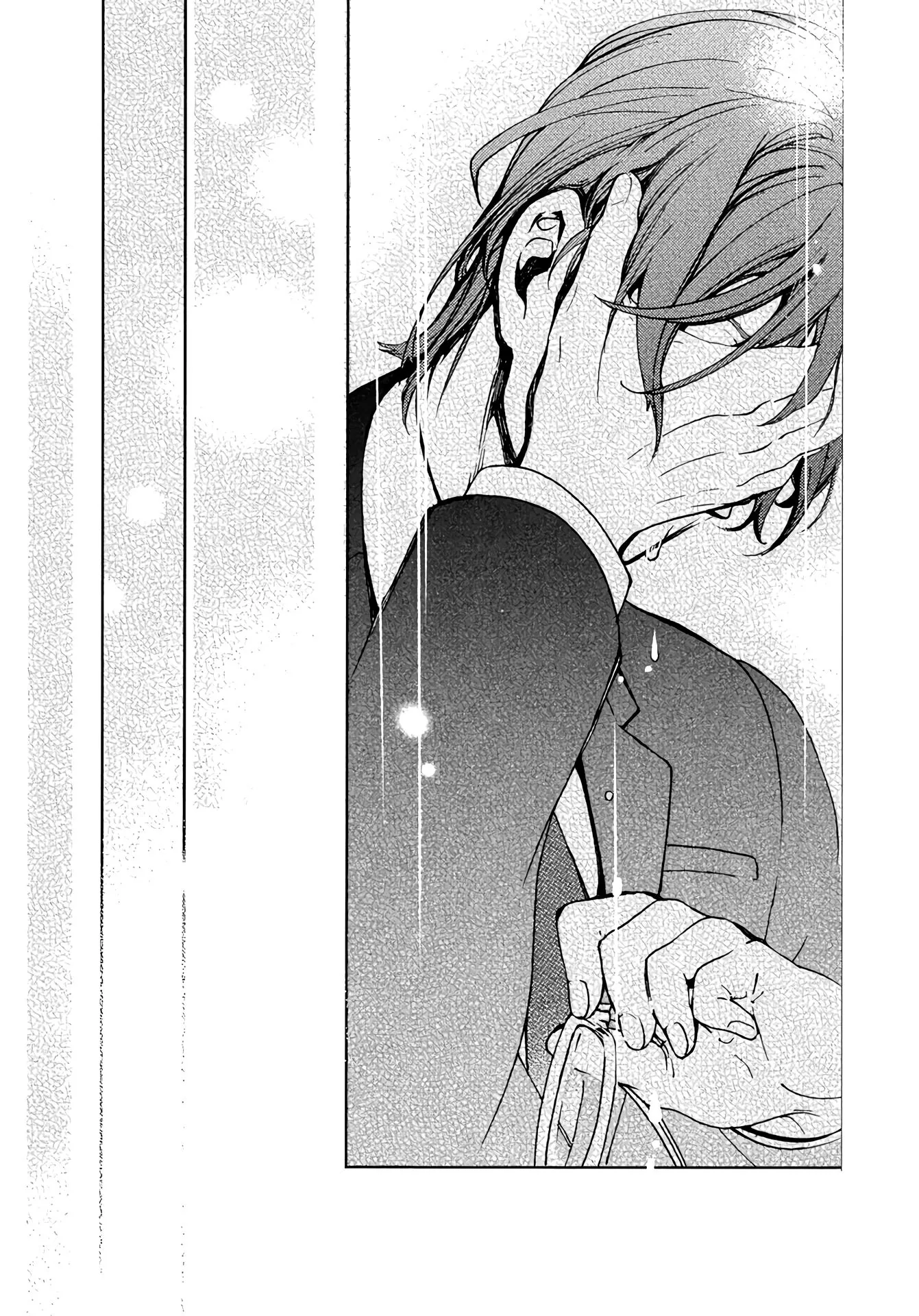 Abarenbo Honey Chapter 9 page 21 - 