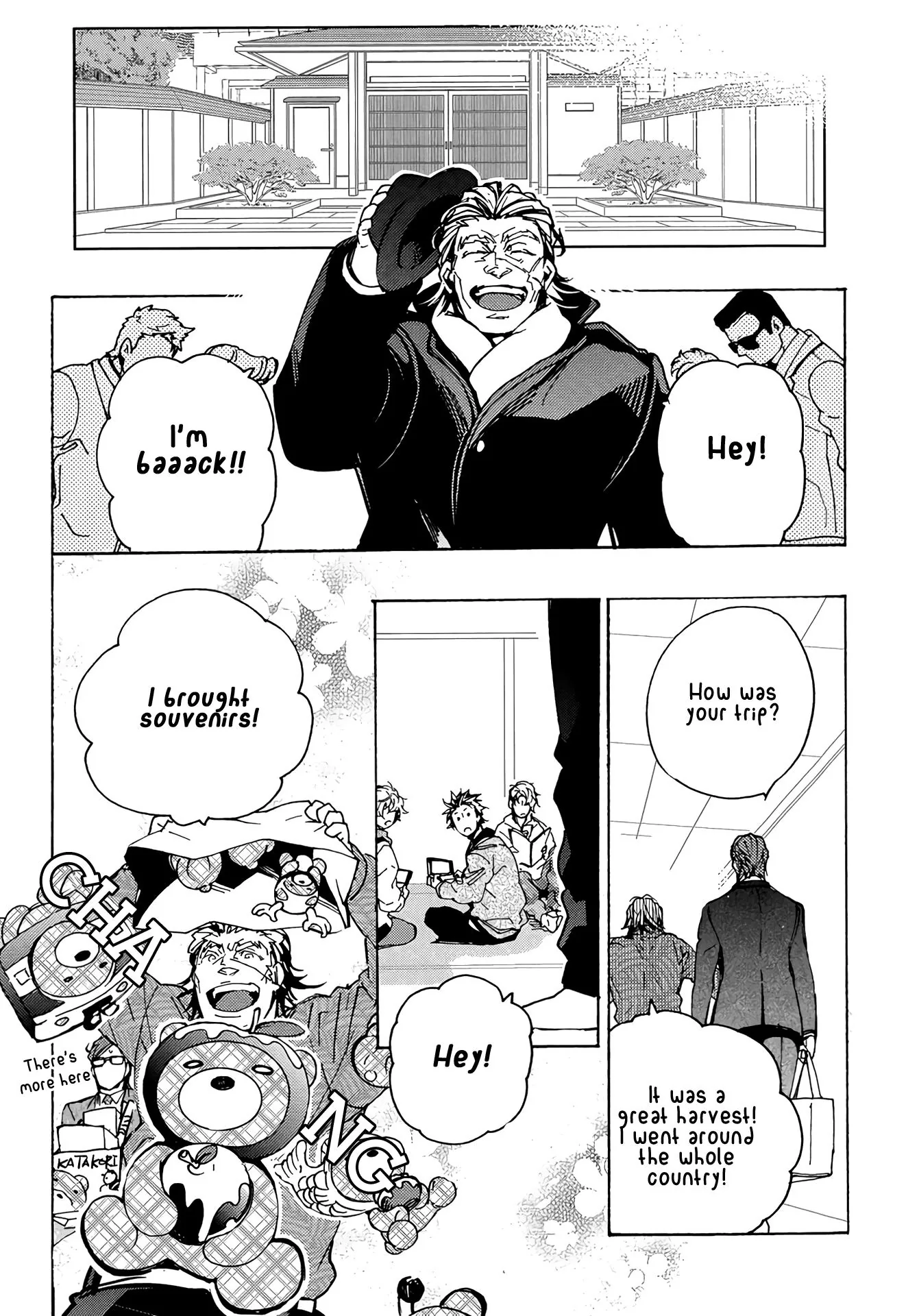 Abarenbo Honey Chapter 9 page 22 - 