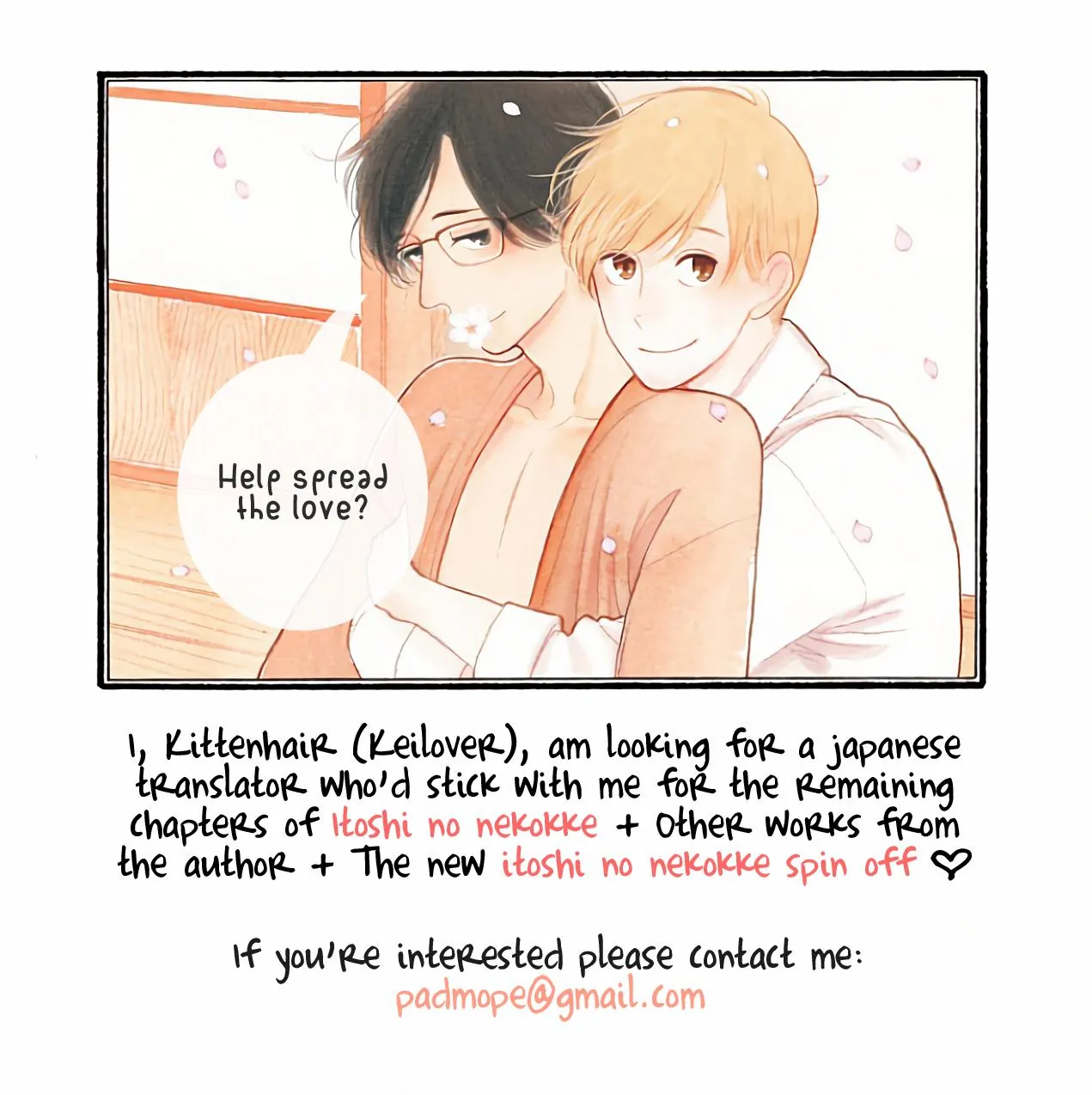 Abarenbo Honey Chapter 9 page 28 - 