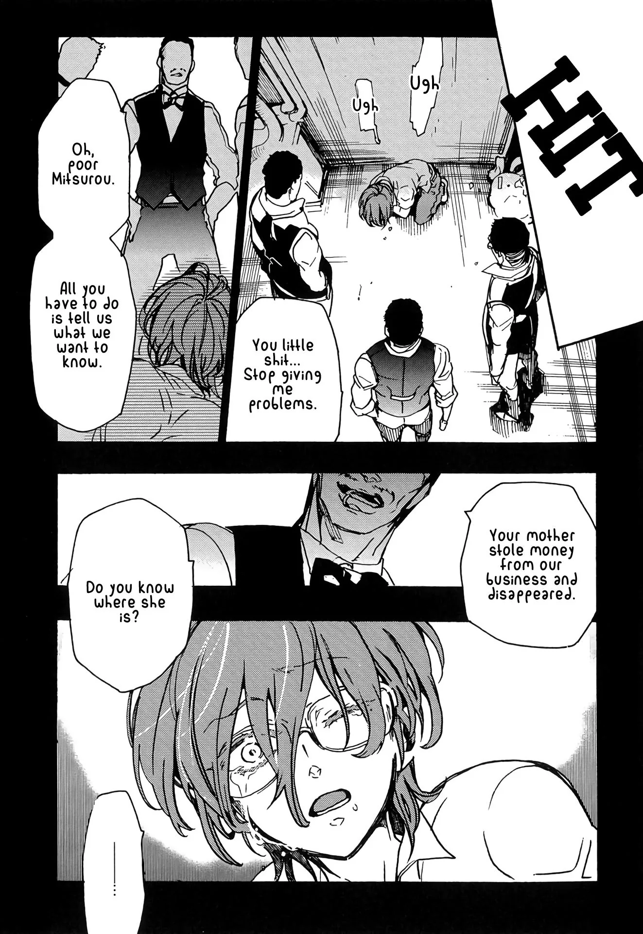 Abarenbo Honey Chapter 9 page 4 - 