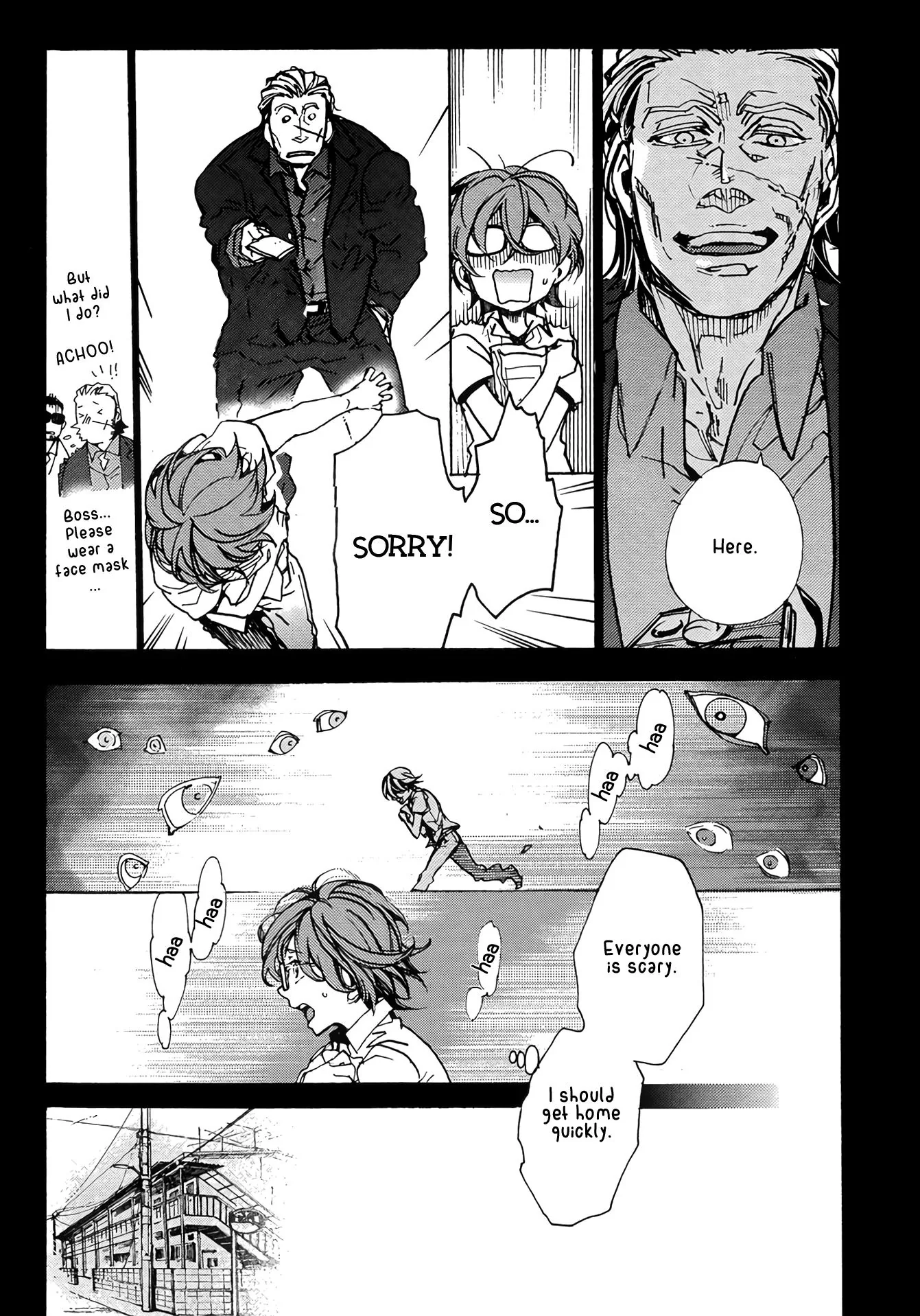 Abarenbo Honey Chapter 9 page 8 - 