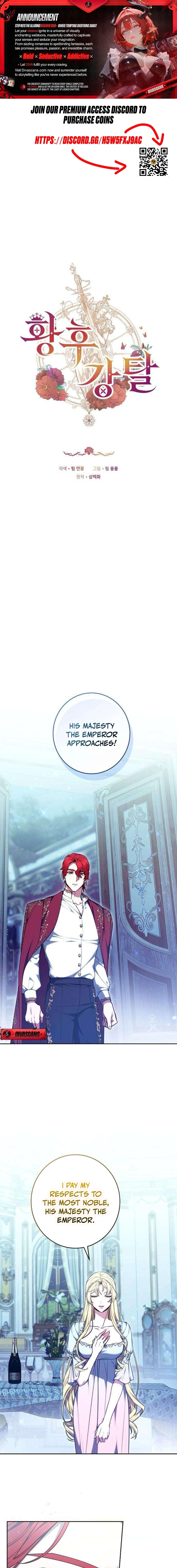 Abducting the Empress Chapter 11 page 1 - 