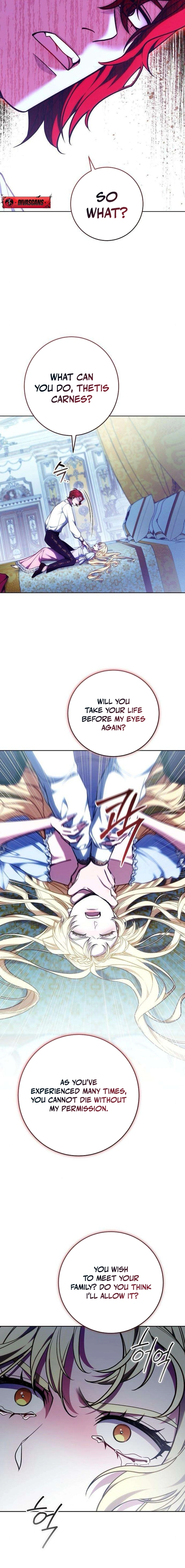 Abducting the Empress Chapter 11 page 17 - 