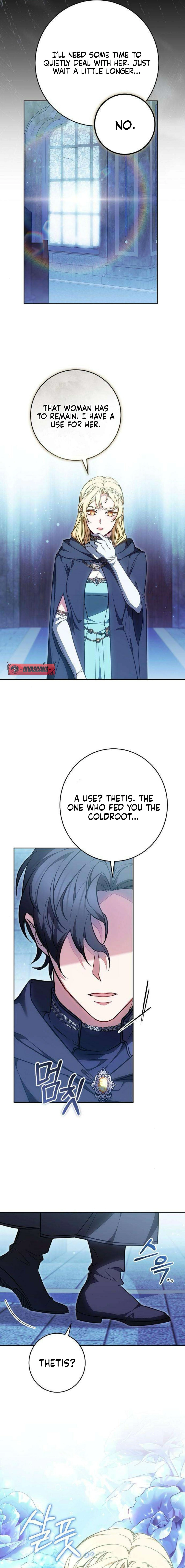 Abducting the Empress Chapter 12 page 17 - 