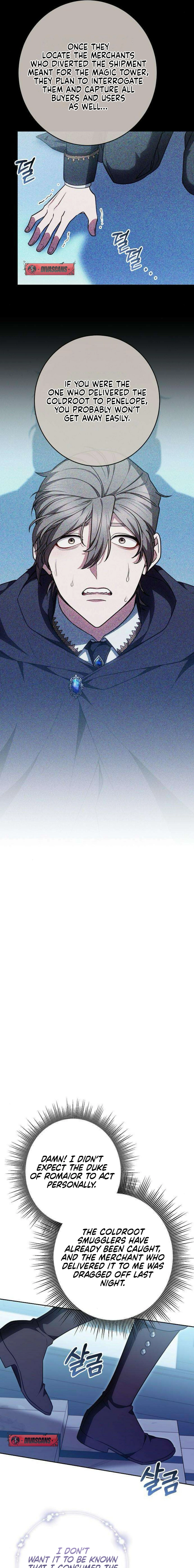 Abducting the Empress Chapter 12 page 3 - 