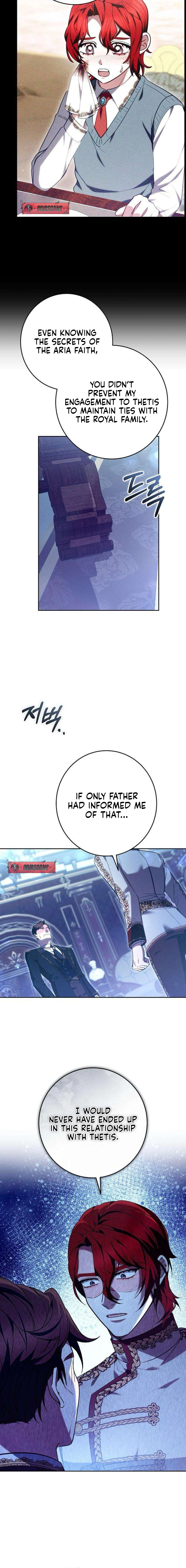 Abducting the Empress Chapter 15 page 15 - 