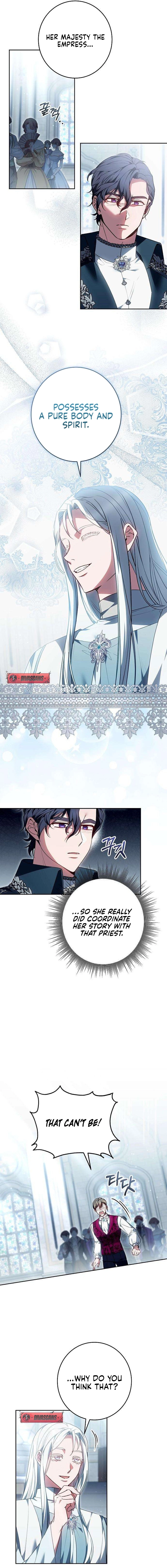 Abducting the Empress Chapter 17 page 9 - 