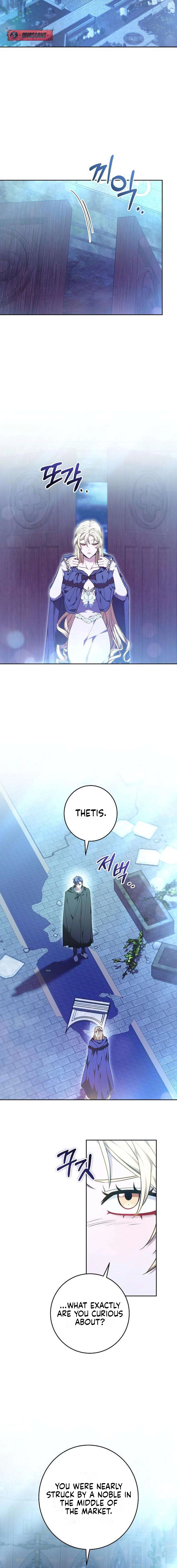 Abducting the Empress Chapter 19 page 14 - 
