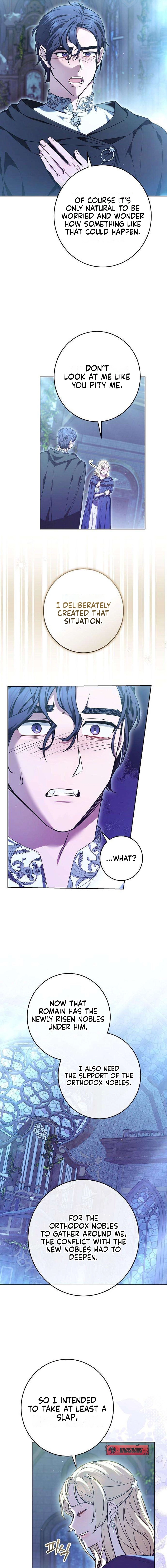 Abducting the Empress Chapter 19 page 15 - 