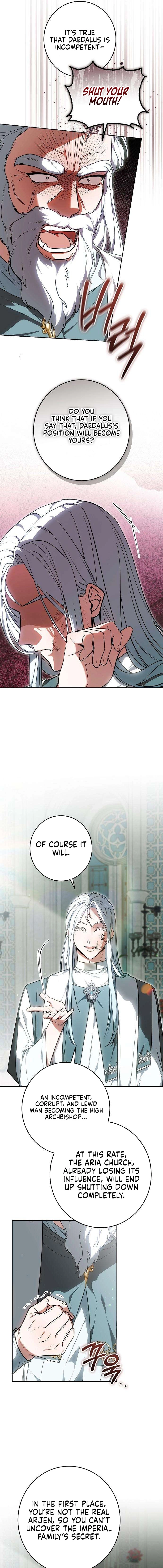 Abducting the Empress Chapter 20 page 15 - 