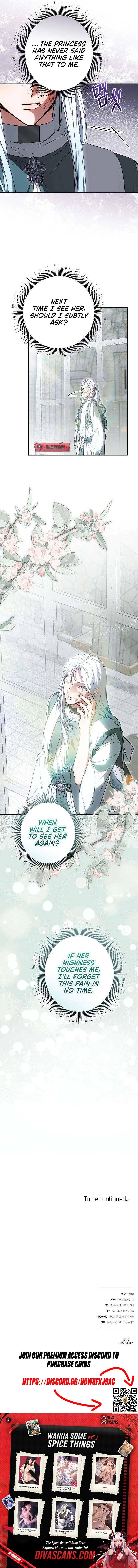 Abducting the Empress Chapter 20 page 17 - 