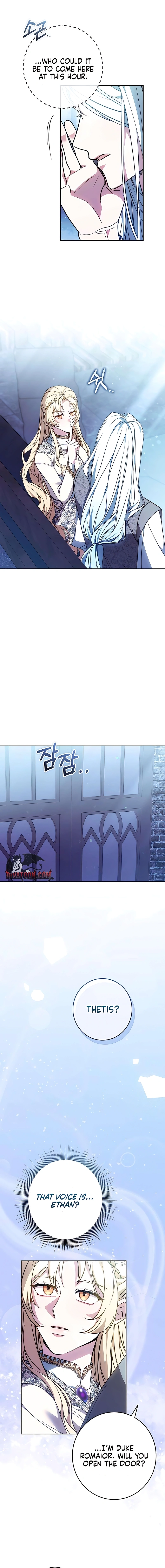 Abducting the Empress Chapter 22 page 17 - 