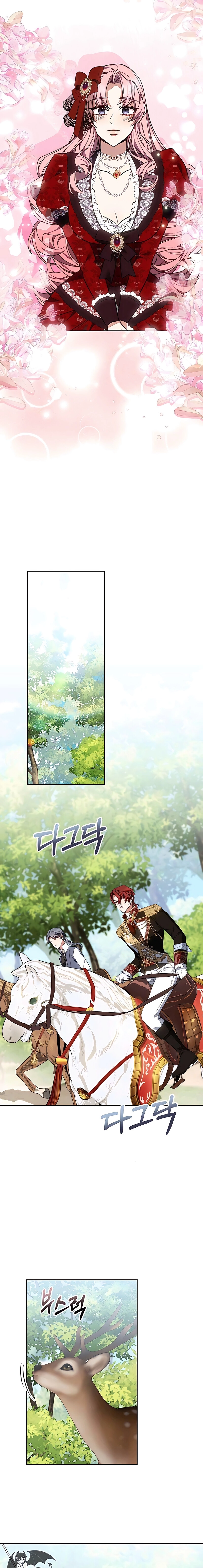 Abducting the Empress Chapter 23 page 19 - 