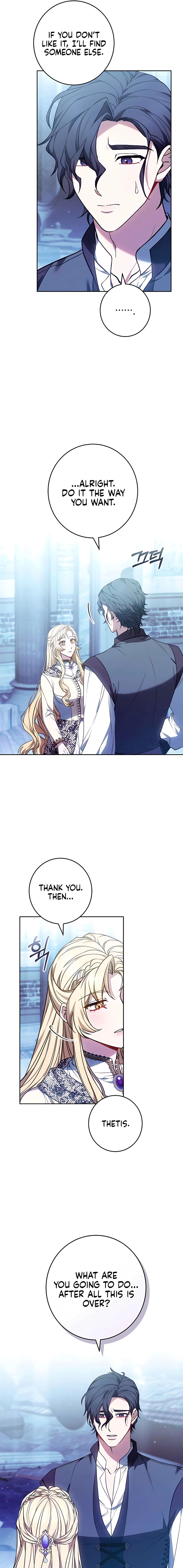 Abducting the Empress Chapter 23 page 3 - 