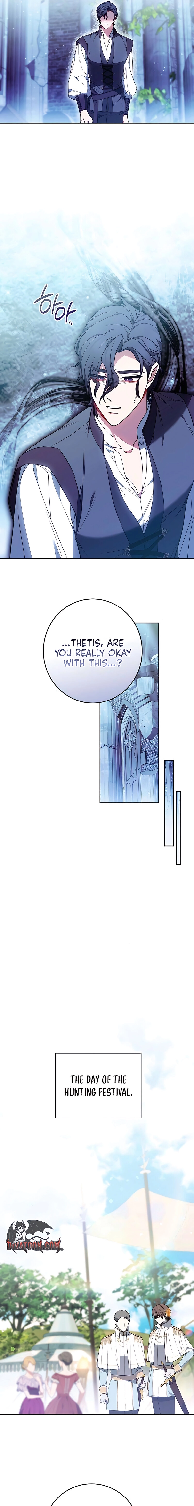 Abducting the Empress Chapter 23 page 7 - 