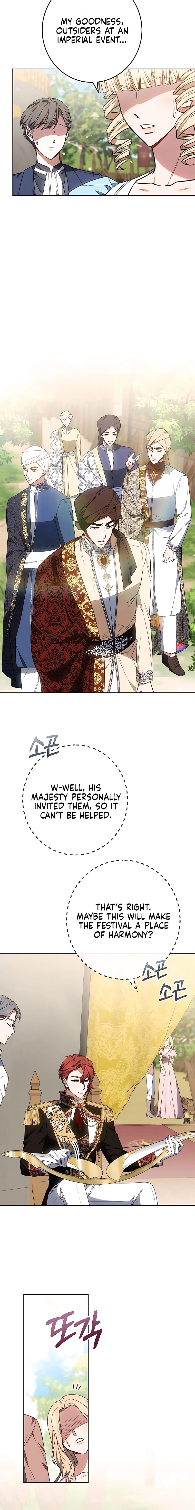 Abducting the Empress Chapter 23 page 8 - 