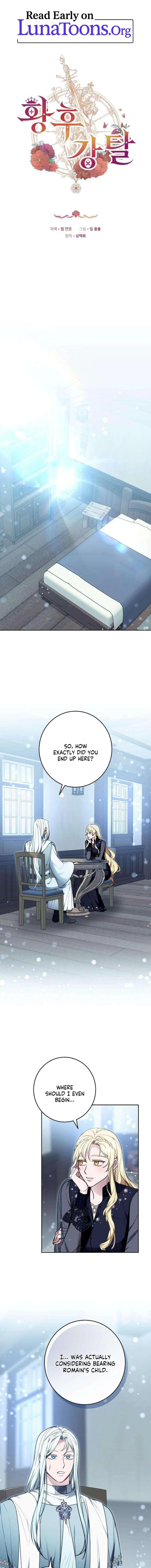 Abducting the Empress Chapter 30 page 1 - 