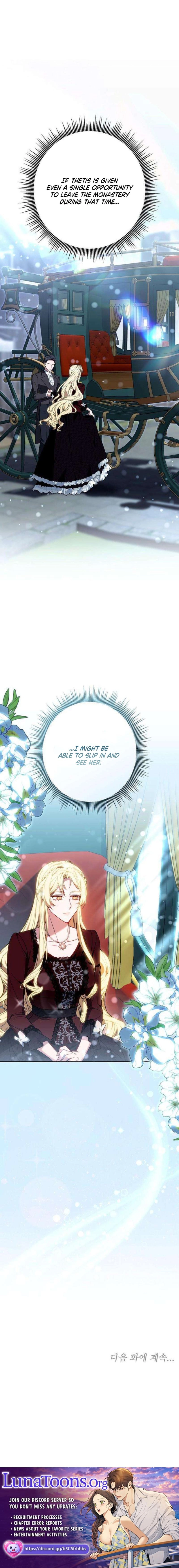 Abducting the Empress Chapter 30 page 17 - 