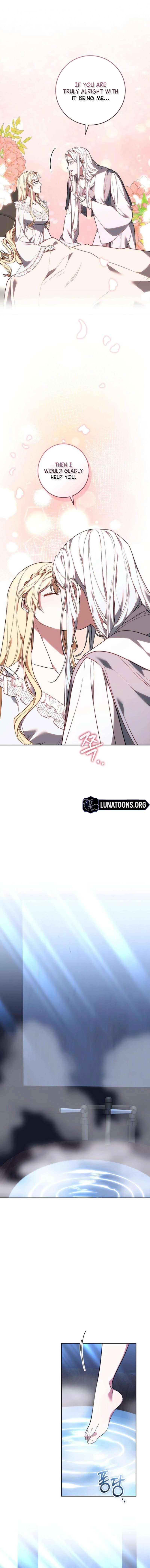 Abducting the Empress Chapter 32 page 15 - 
