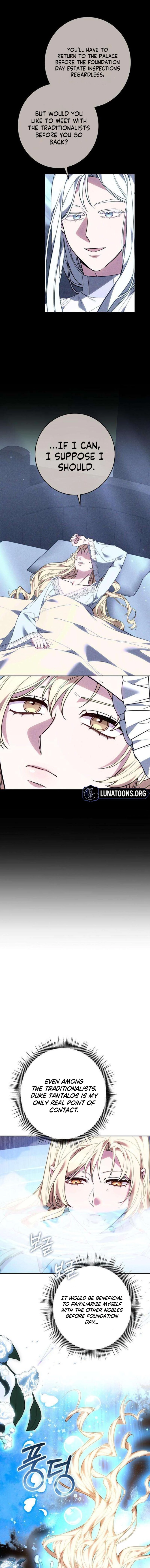 Abducting the Empress Chapter 32 page 17 - 